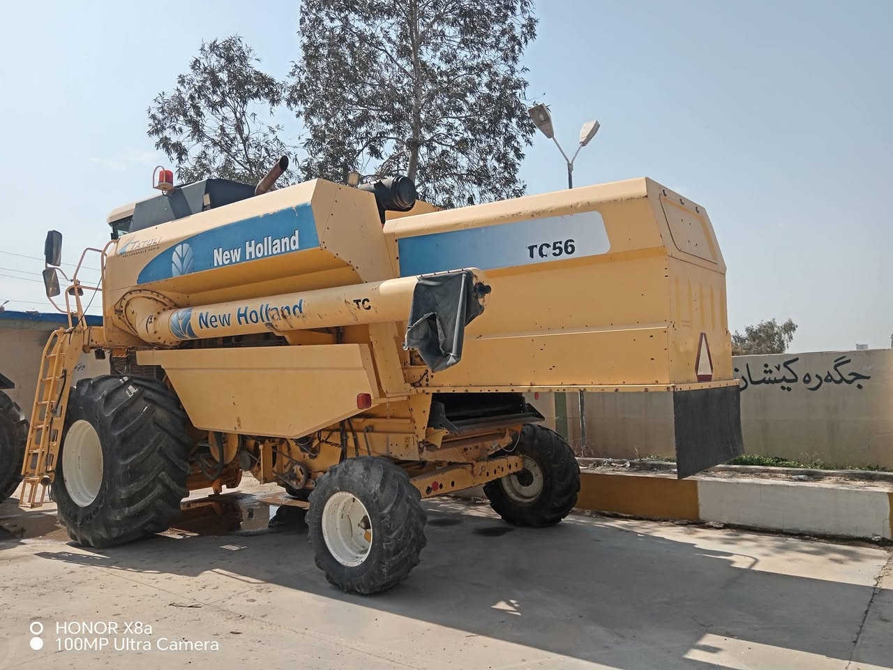 السلام عليكم حاصوده للبيع موديل 
2007 منفيس حجم 56انجكتر دبل درام طبله 17 قلاب العنوان مخمور للاستفسار الاتصال *********** / ***********
