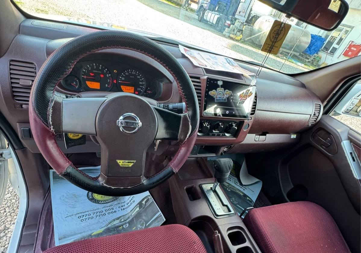 نيسان نافارا 2013 گێر ئۆتۆماتیک
سەنەویو ژينگه ى تا٢٨ تازه يه
گێڕو مەکینەی بەشەرت
١ په ڵە بۆیاخ ٣ په ڵە سارد
زۆربە جوانی و پاکی ماوه ته وه
 هیچ خه لەلێکی تێدا نیە

سعر : داوای بکە لە کۆمێنت ڕاستەوخۆ بۆت دێت 🤖 

زۆر بە جوان و خاوێنە ماوەتەوە 
دینار مەسرەفی تێدا نیە 

شوێن سلێمانی 
بۆ زانیاری زیاتر ژماره ى خاوه نى 

***********
***********
