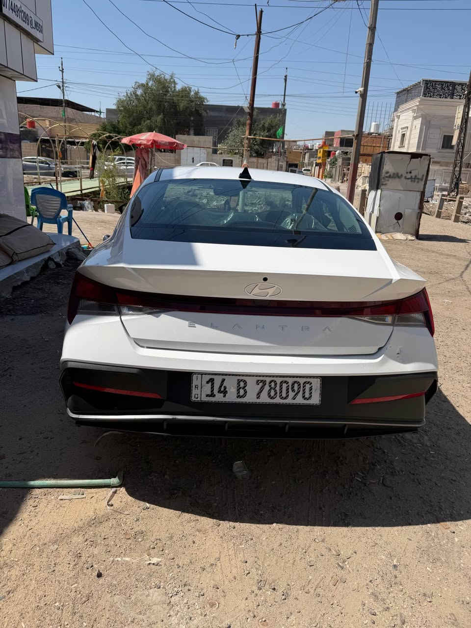 السلام عليكم النترا 2024 وارد امريكي تقرير مياه امطار السياره كلش جديده وكفاله ماشيه 13 الف اخت الزيرو 
عنواني بصره الابله 
*********** البصرة, العراق
