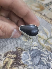 شفه يماني • قديمه