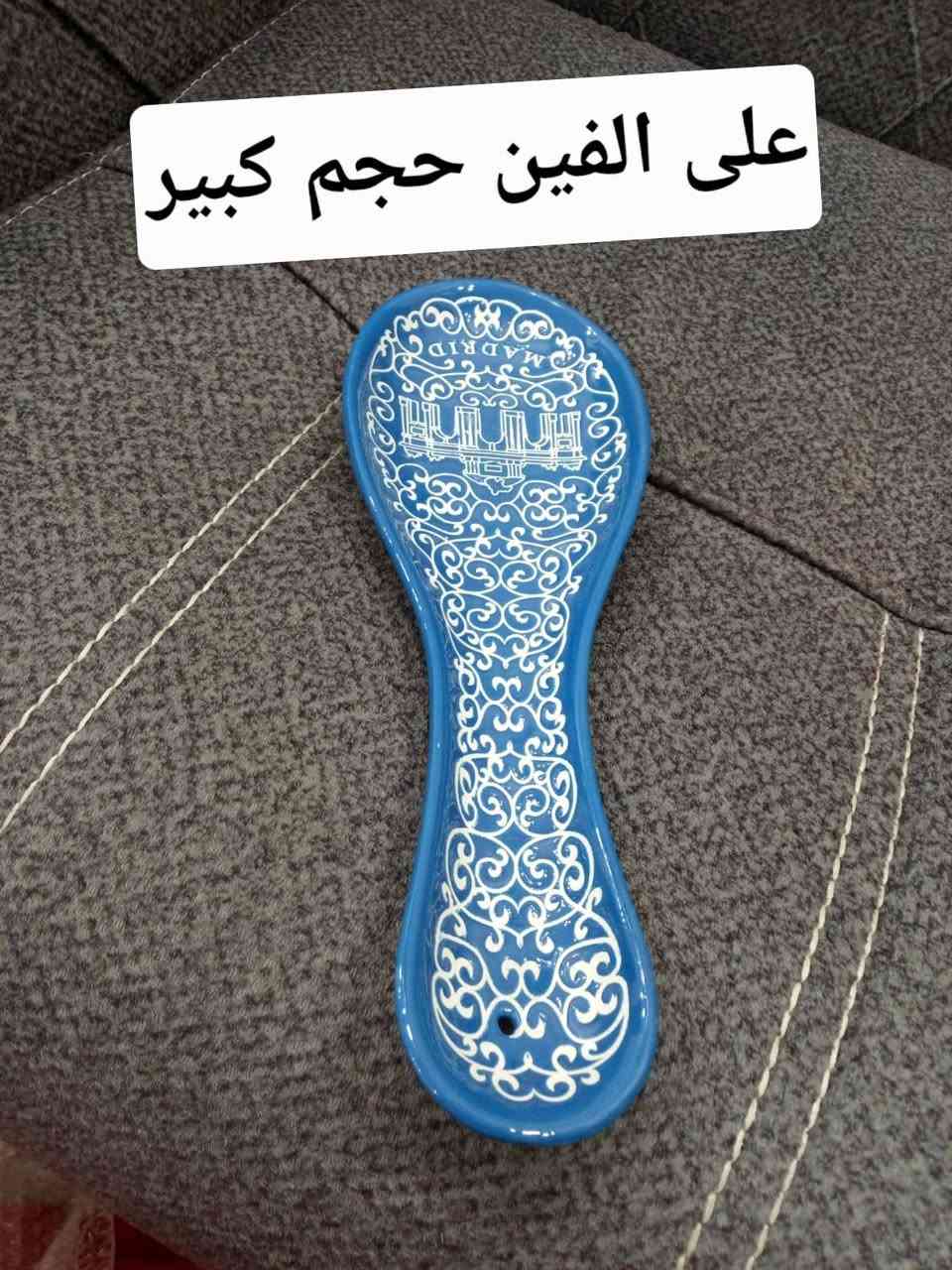 كله على الف او الفين او 3 فقط مكاني حريه الدور


**إذا كنت صاحب هذا الإعلان وتريد حذفه لأي سبب، رجاءا أرسل رسالة إلى الدعم الفني**