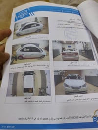 الانترا ٢٠١١ • سونار مرفق • مكينة ٢٠٠٠