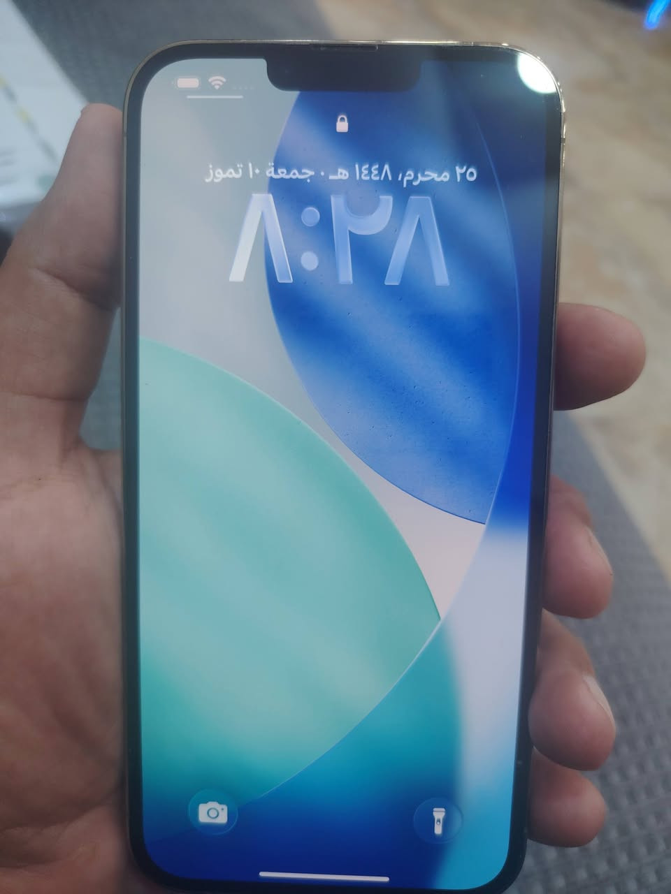 ايفون 13 pro max ذهبي شرق اوسط.. وتر بروف... نظبف جدا على وضع الشركة لاخدش و لافتح ولاتبديل ولابرنامج ولاغيره.... مستعد تاخذه تفحصه عند ابو موبايلات او ع الحاسبة ذاكرة 256 السعر 720 قفل للاتصال فقط *********** فقط اتصال بغداد السيدية بطارية 82
