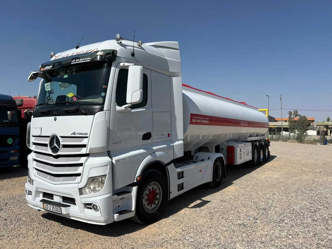 موديل 2017 حجم 1846 فول مواصفات تانكي شاكر 25 طخم تايرات طوناج جديد سعر 500 مجال


**إذا كنت صاحب هذا الإعلان وتريد حذفه لأي سبب، رجاءا أرسل رسالة إلى الدعم الفني**