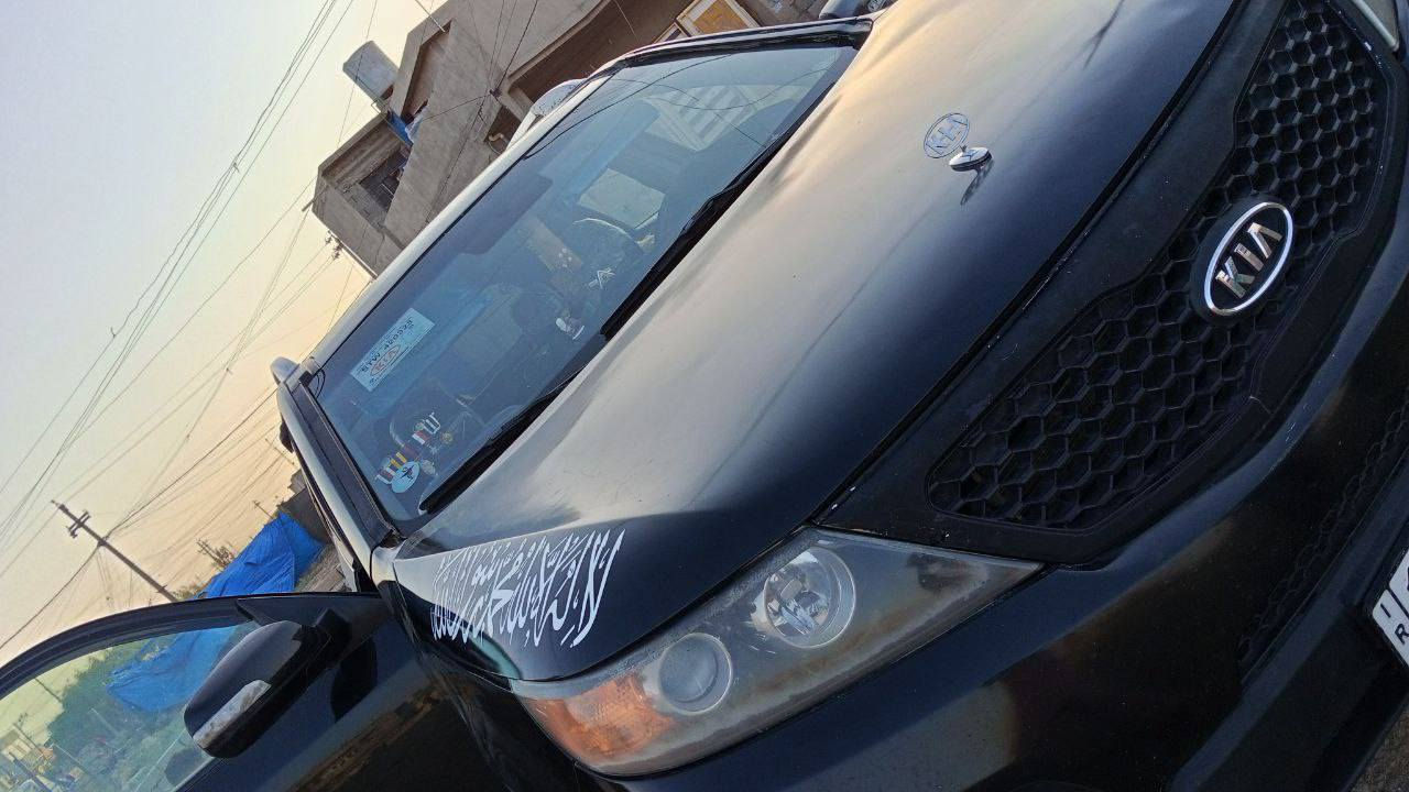 سورنتو 2011 للبيع وترهم مراوس النترا 
1/1فول مواصفات 
بصمه +دخول ذكي ابواب
مانع انزلاق+نزول منحدر
محرك 6دوش المرغوب 
دفع رباعي
تايرات جديد
باتري جديد 
طخم جديد 
شرط المحرك والكير 
السياره بسمي اني الشرعي
ضررها امريكه 
باب السايق والجاملق والتكمه الفوك باب السايق وجاملغ اليمنه اشبر 
الباقي كلو شرط 
كوبون بانزين بيها    رقم نينوى
السياره مال جناي
شرط التحويل
السعر 132وبيها مجال / ‏‪***********‬‏ عنوان الموصل الأيسر
