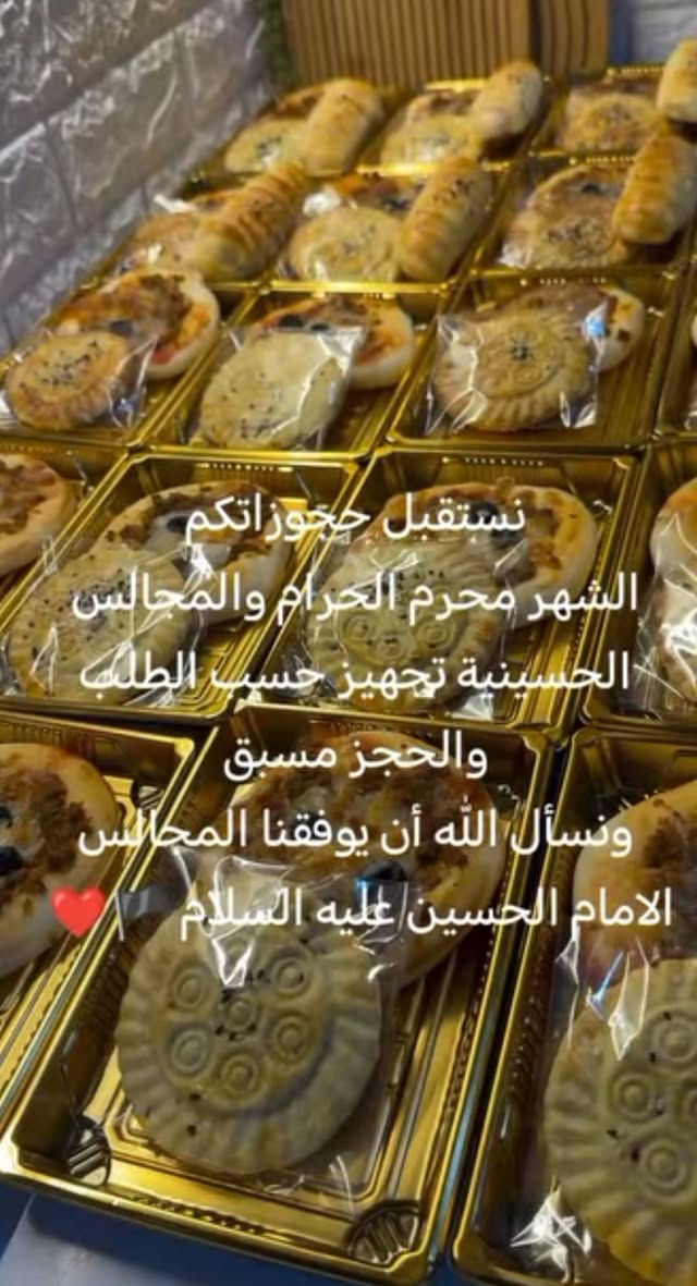 حجز مسبق متوفر توصيل 🖤


**إذا كنت صاحب هذا الإعلان وتريد حذفه لأي سبب، رجاءا أرسل رسالة إلى الدعم الفني**