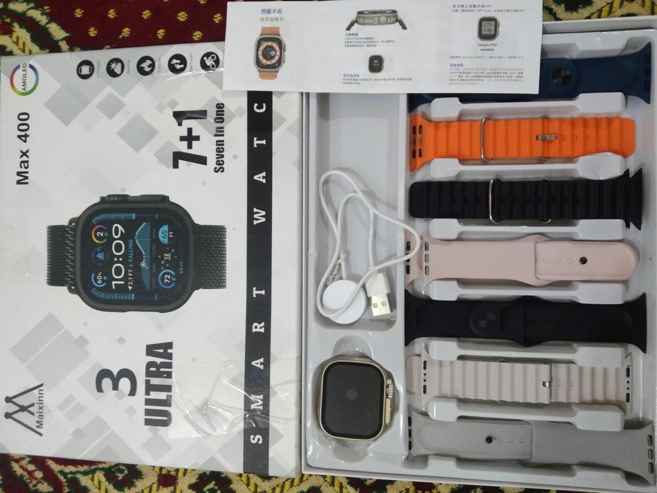 سلام عليكم غراض للبيع ***********
