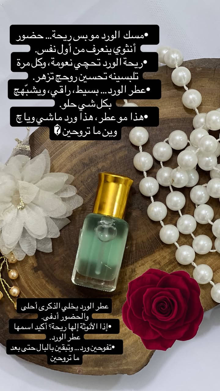 متوفر انواع المسكات للحجز خاص


**إذا كنت صاحب هذا الإعلان وتريد حذفه لأي سبب، رجاءا أرسل رسالة إلى الدعم الفني**