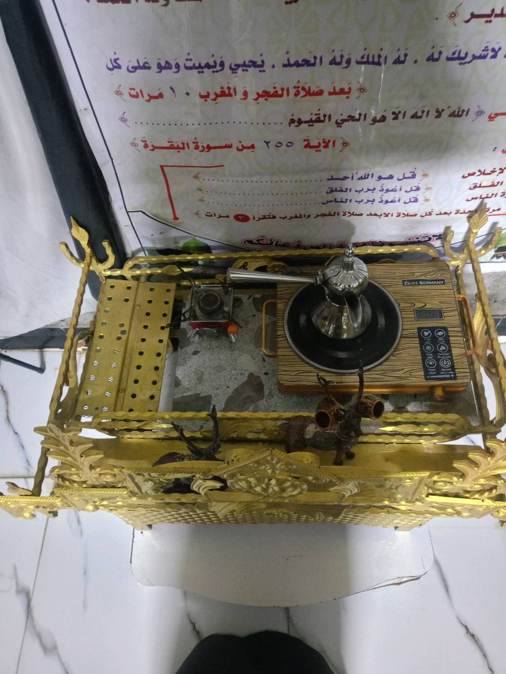 منقله مال ادلال