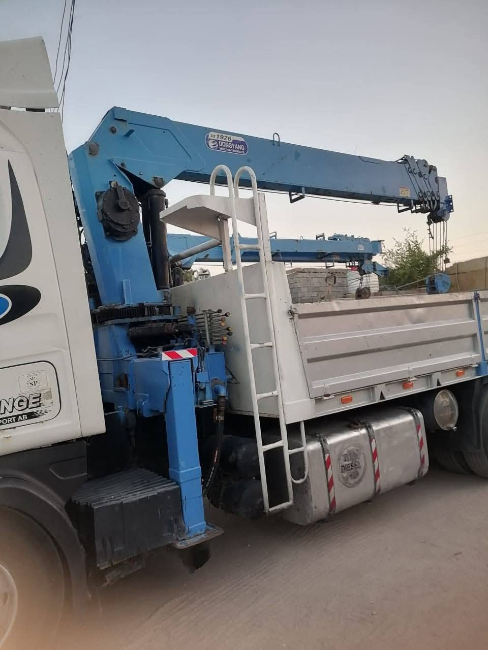 البيع ***********
***********
