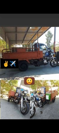 ستوته البيع شوفت عنيك مكينه 23 سعر 800 بيه مجال ‏‪07861255702‬‏