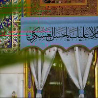 باص سامراء • انطلاق الجمعة • ٣ فجرا