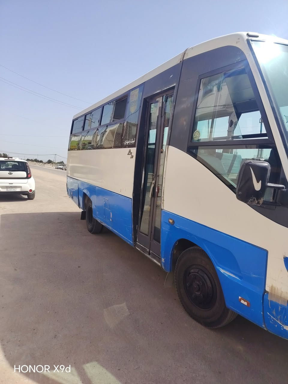 سلام عليكم سياره للبيع
رقمها نجف مكانها بل نجف
تفاصيل واتساب ***********
ما متواجد عل فيس فقط واتساب
