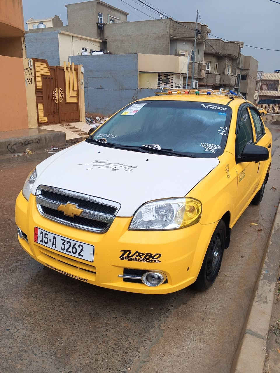 افيو للبيع رقم انبار انكليزي بأسمي السنويه محولها بالموصل موديل 2008 كوري شرط التحويل و الوكاله بالموصل محرك كير شرط السياره بدون ضرر طخه صغيره بالدوسه شرط على كد اربع اصابع والباقي كلها شرط السياره هيئه وغرامة صفر هزه جديده كابون مسجله مده عشرين يوم يطلع ونطيك كابون من عندي يبقى يمك تفول بيه لي حد ما يطلع كابونها ترجعلي هوه السعر 55 ورقه وبيها مجال عنوان موصل الايسر الشراي يتصل ***********
***********
