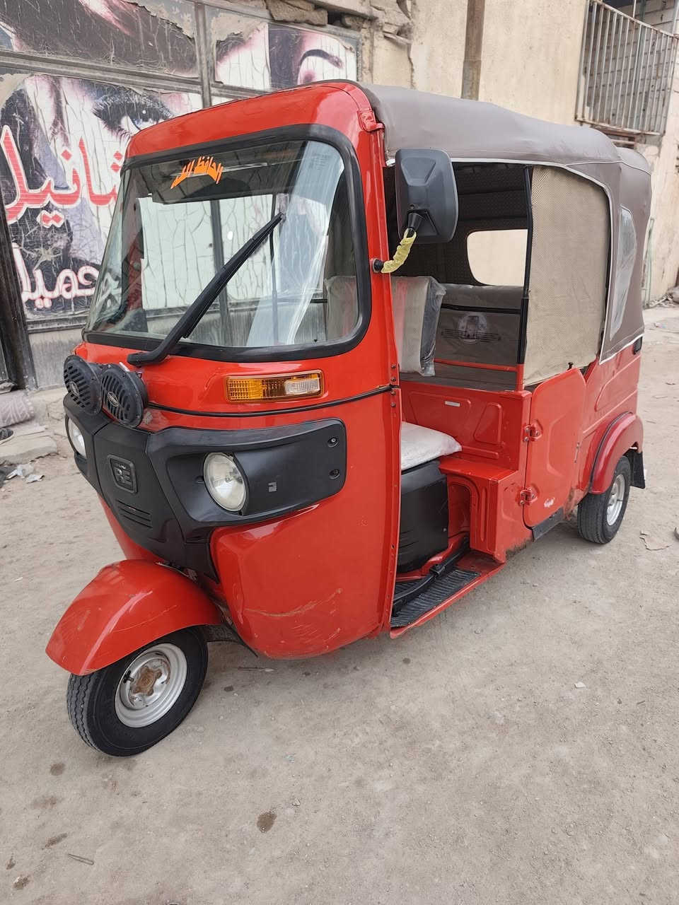 سلام عليكم تكتك لبيع رقم بصره  إنكليزي 22 رقم السعر 8 مليون او 250 مكاني بصره شط العرب الجزيره ***********
