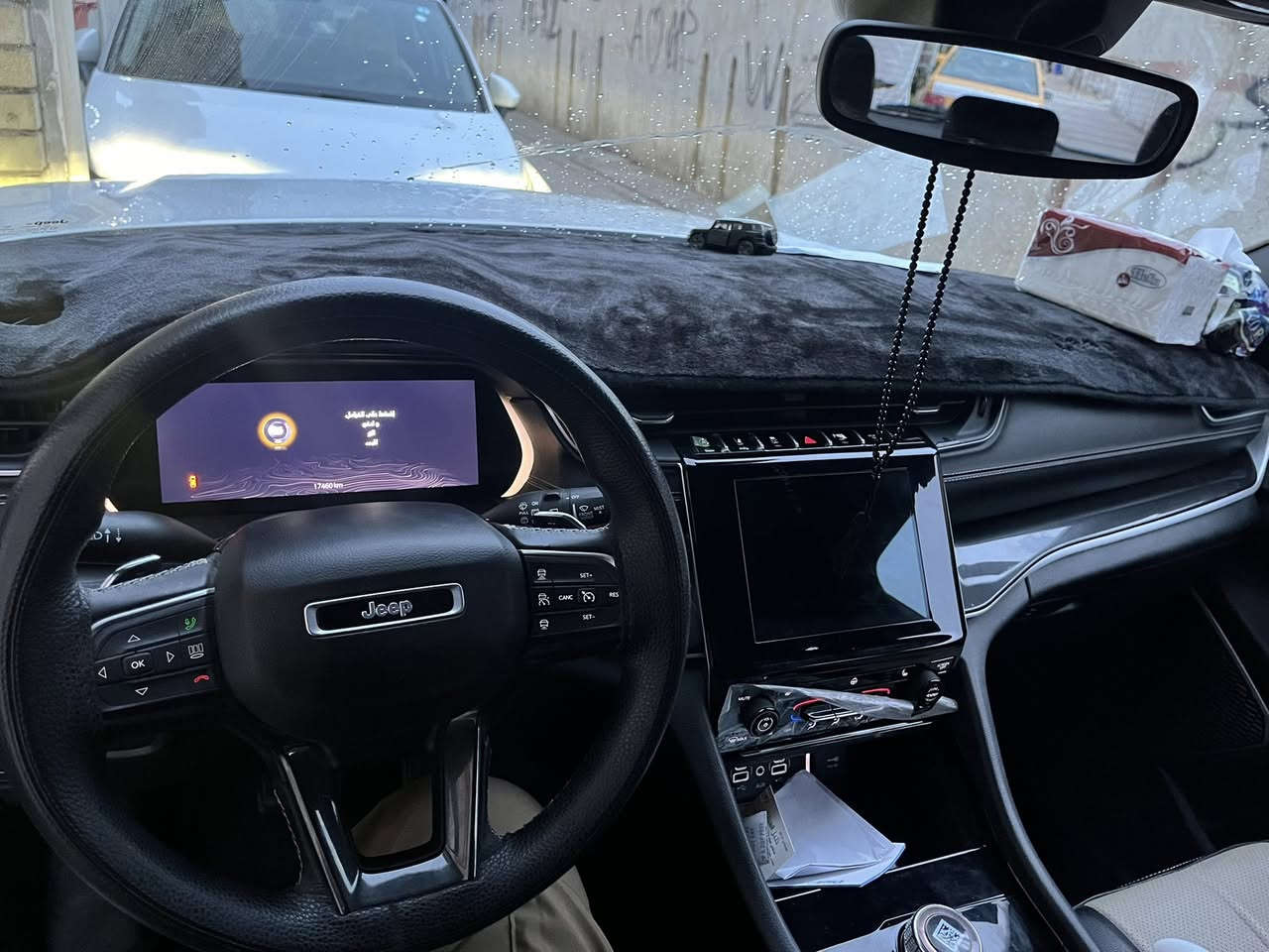 جيب موديل 22 نص فول خليجي كفاله عامه مكلف بالنشر رقم ‭٠٧٨١ ٣٧٤ ٣٥٩٧‬
