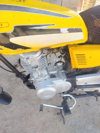 اربعه كير نامه مديل 20اوراق اصوليه للبيع الاستفسار 07711854317