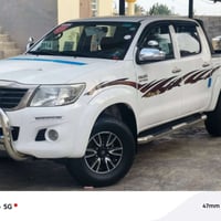 هاليوكس • ٢٠١٤ • رقم اربيل