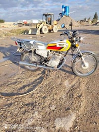 نظيفه • فول • موديل 20