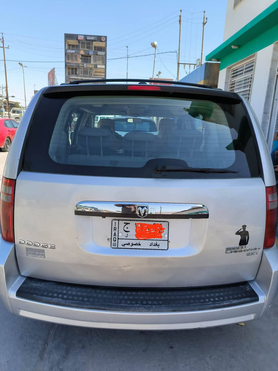 موديل 2010 للبيع السعر112 السياره باسمي مكانها نجف
***********
