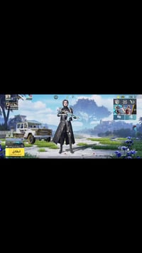 حساب ببجي • الفلوجه • وجه لوجه