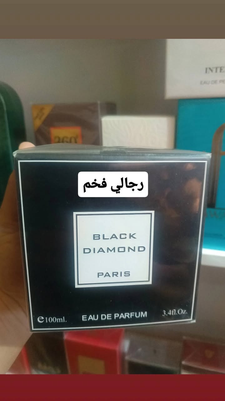 سلام عليكم توفرت مجموعة من العطور الأصلية فقط اصلي  شرط الفحص والضمان وانسب الاسعار عروض مغرية ويوجد توصيل لجميع محافظات العراق ***********
نيترو 23
بلاك دايموند23
فواح23
كاندي 32
امبلش 25
ميجارون 20
أجواء 20
وان مان شو 20
ناين بي ام 35
ثيرم 27
هوس كوبرا 33
كاف 29 
كلكات بلو 30 
نايت دي باريس 48
