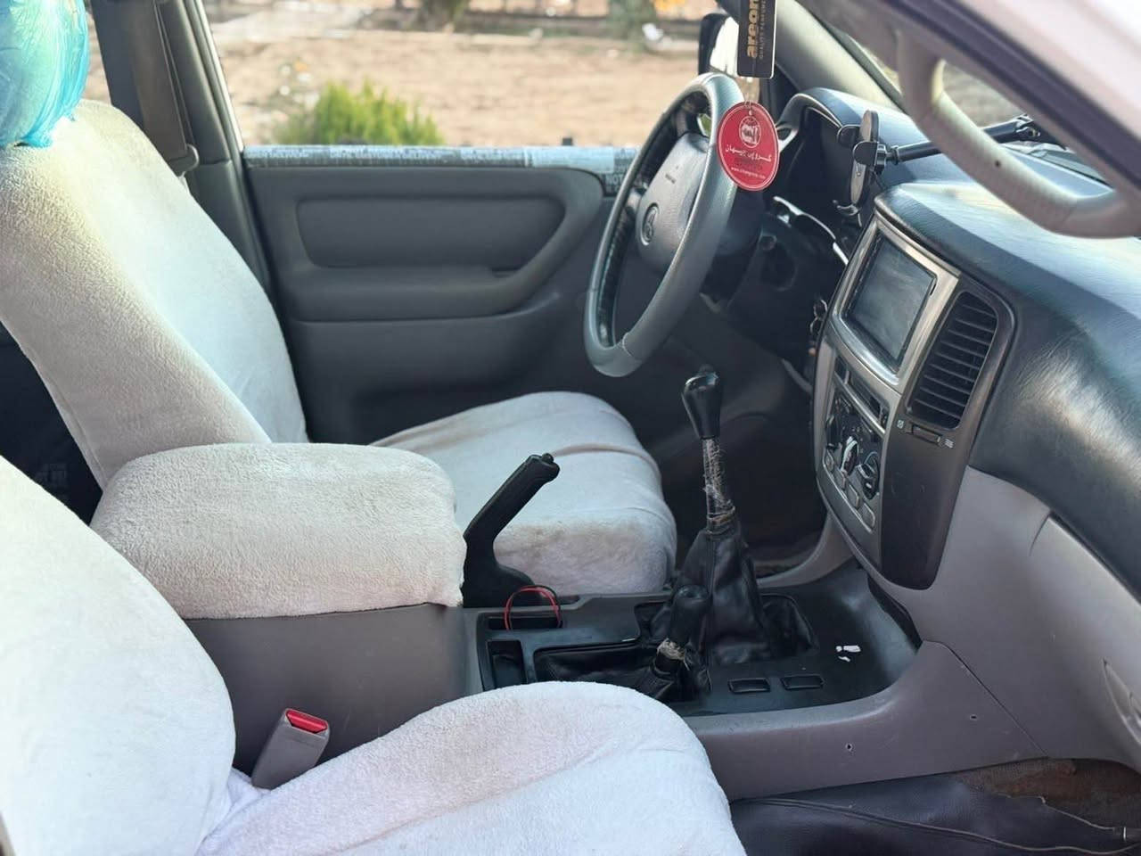 مونيكا٢٠٠٥ته حويل حور گيرو مه كينه هه مووي به شه رت يه ك چاملخي بؤياخه بي ناو گردن سه نه وي به سه رچوه هه زه ي و ره قه مي تازه يه مالي دوسته بي ته قه و ره قه يه      
***********
رقم*********** Singapore
