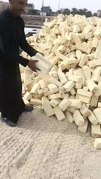 طابوق • صالح • بدون هاتف