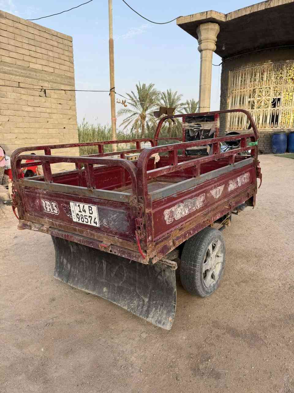مكلف بنشر ستوته رقم لبيع مكانً بني منصور تواصل لرقم
***********
