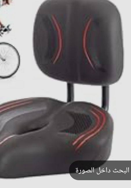 ٢٠ مع التوصيل


**إذا كنت صاحب هذا الإعلان وتريد حذفه لأي سبب، رجاءا أرسل رسالة إلى الدعم الفني**