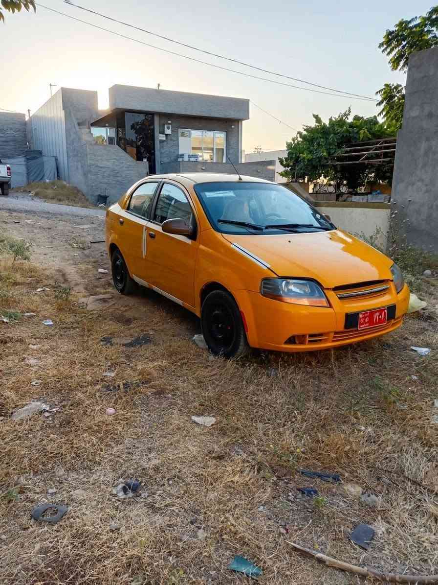 سلام علیکم ئەفێوێ مۆدیل 2006  مەکینە 16 گێڕوومەکینە بەشەرت سەنەوی عەسڵی بەشەرتی تەحویل چوارتای تازەی لەژێرە سعری 37 گڵا ئاڵو گۆڕیش ئەکەم لەسەر دڵ گردن شوێن سلێمانی السليمانية, العراق


**إذا كنت صاحب هذا الإعلان وتريد حذفه لأي سبب، رجاءا أرسل رسالة إلى الدعم الفني**