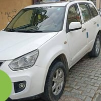 تيكو • ٢٠١٣ • رقم انكليزي