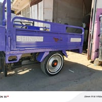 ستوته ٢٠٢٣ • اوراق اصولي • بابل الكفل