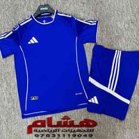 طقم أديداس • خامة تايلندي • النجف حي الانصار