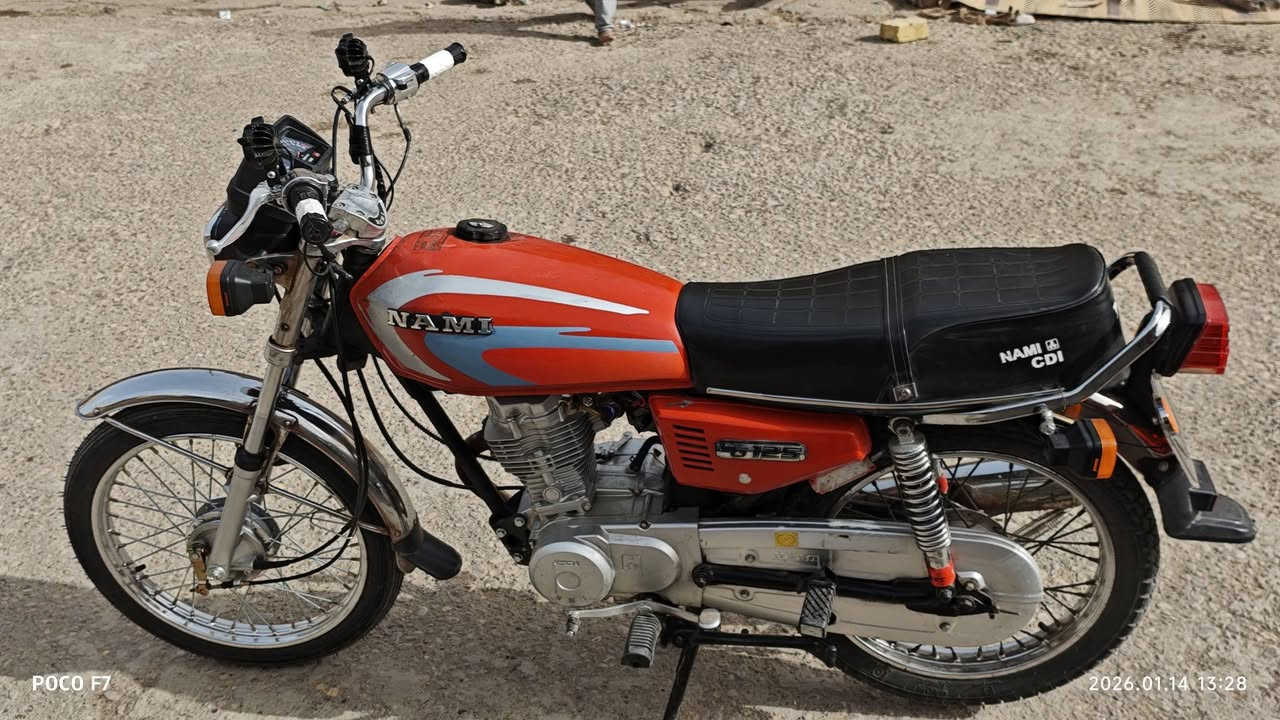 نامه باب اول اوراق وكيله سيد خلدون لبيع السعر 950وبيه مجال قليل ***********
