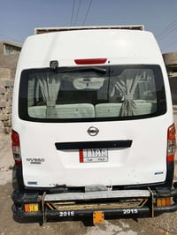 نيسان البيع هديل ١٤سياره جهاز تخم تاير بيه صبغ بصفحة الطويل مكينة وكير...