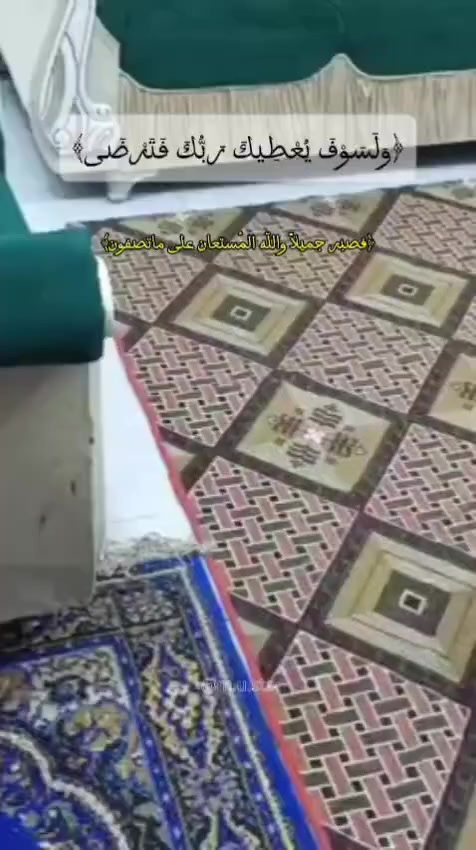 تخم للبيع نضيف سعره ٢٠٠وبي مجال مكاني سوك الشيوخ


**إذا كنت صاحب هذا الإعلان وتريد حذفه لأي سبب، رجاءا أرسل رسالة إلى الدعم الفني**