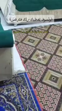 كنبة • نضيف • سوك الشيوخ