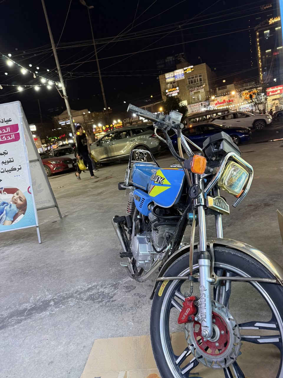 سيفان 2024 للبيع مكاني شهداء البياع  575 وبيها مجال 
وتساب ***********
