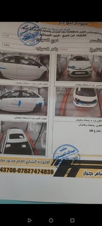 كورلا ٢٠٢٣ • هايبرد امريكي • ٦١ الف