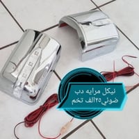 مارسيدس • قطع غيار • توصيل كل العراق