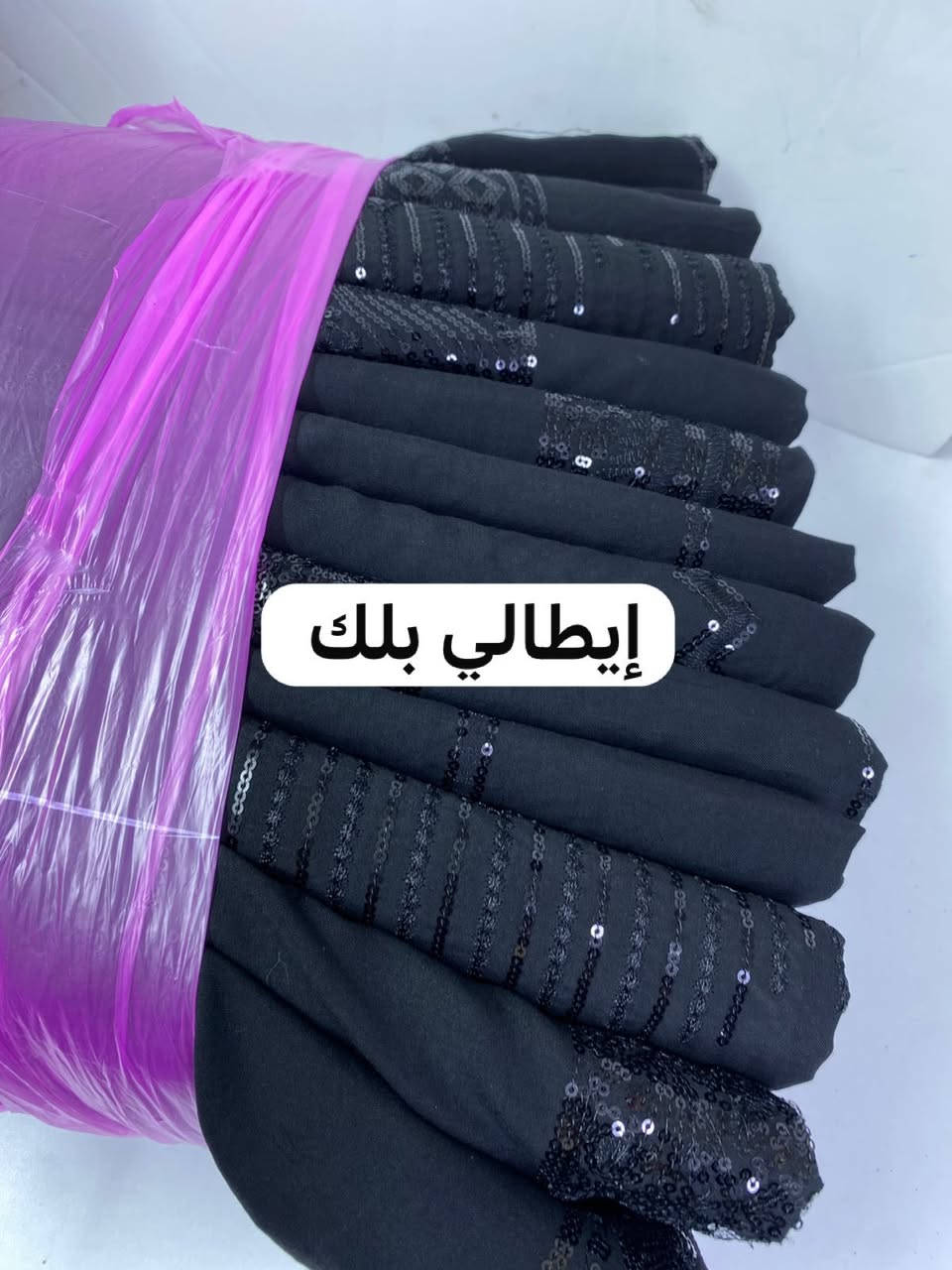 انواع مختلفه من الاسود البيع جملة ومفرد للحجز واللستفسار مراسله واتساب***********او البيج 
تتوفر خدمة توصيل كل مناطق العراق
