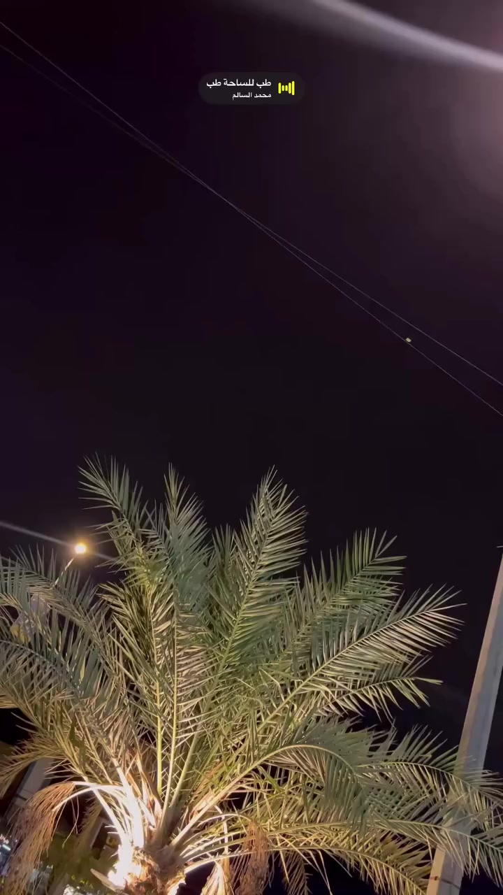 سلام عليكم بيع او مراوس افلون 2008 بسمي رقم بغداد   مداور ثاني يوم. سنويه 2029 هزه ما ساقطة مصبوغه عام اثر جراد حادث جملغ وبنيد بدون شوصي بدون لغود بدون دوخل كير ومحرك كفاله لا روجز ولا تبخير ولا تنقص قطرت مي. وتريك لايران. مكانها نجف لاشرف حي السلام. السعر 93


**إذا كنت صاحب هذا الإعلان وتريد حذفه لأي سبب، رجاءا أرسل رسالة إلى الدعم الفني**