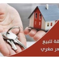 مجمع ريحانة السكني  المساحة ١٧٢ طابق اول  استقبال كبير  ٣غرف نوم  غرفة...