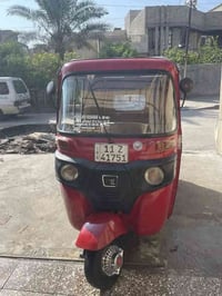 تكتك للبيع مديل 18 شهر ال 12 مرقم نكليزي ثاني يوم تحويل التكتك اي نقص ...