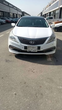 ازيرا فول • محرك 6 • صبغ بقطعة