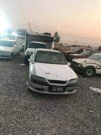 مباع • أربيل • سيارة