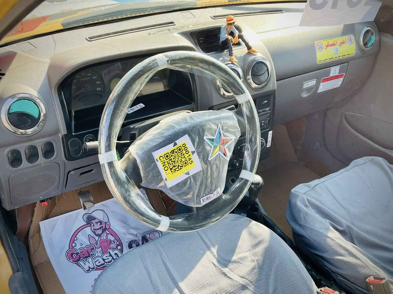 سلام عليكم🙋🏻‍♂️

للبيع سايبه2015💛

سياره بيه شاصي صفحه وحده مصلح الباقي

كله جديد كير مكينه خير من الله تخم تاير ابو 

الخط جديد صدر امامي خلفي جديد كهربايات

كله شغاله كيجان حماوه بانزين سرعه رون كله

شغال فيتبم ونوزلات بلاكات جدد سياره مال 

جناي ماسحه زراكات كله شغاله دواخل كله

جديده دوشمه بطاين كله جديد السياره

 رقم نكليزي هيه غرامات مصفره 

السعر30وبيه مجال العنوان 👇

جسر ديالى تقاطع النهروان نفسه التقاطع

الستفسار***********☎️
