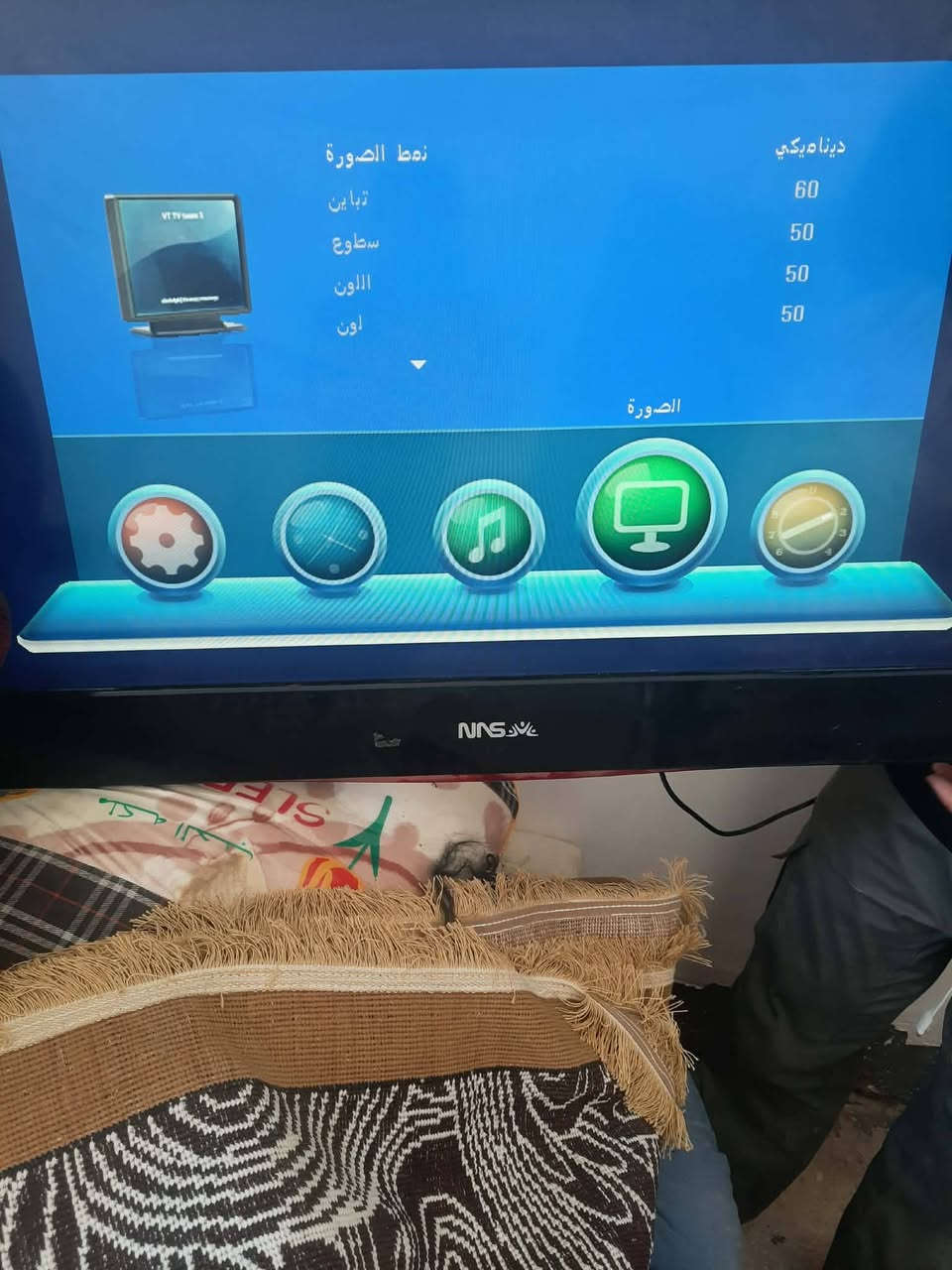 عنوان رميثة حي جوادين


**إذا كنت صاحب هذا الإعلان وتريد حذفه لأي سبب، رجاءا أرسل رسالة إلى الدعم الفني**
