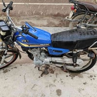 سيفان • موديل 21 • أوراق كاملة